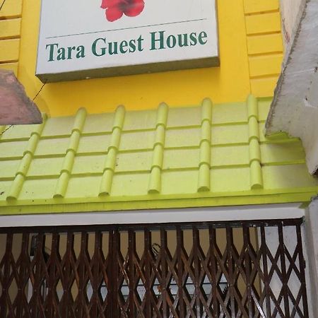 Tara Guest House Varanasi Exterior foto